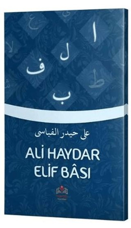 Ali Haydar Elif-Bâsı