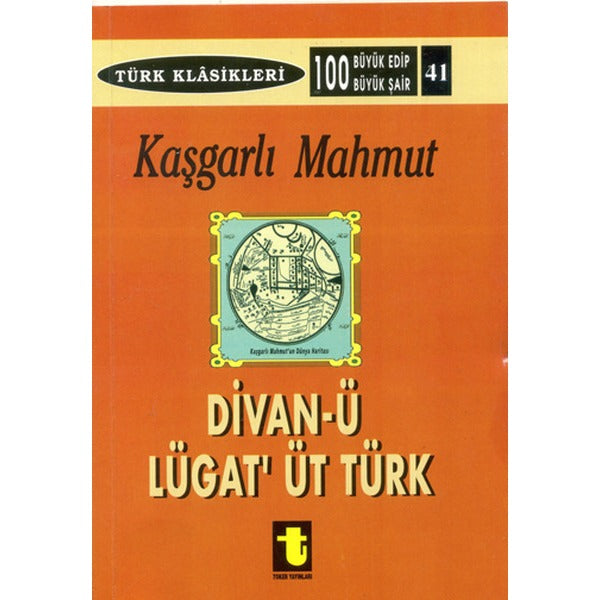 Kaşgarlı Mahmud ve Divan-ı Lugat-it Türk | Toker Yayınları (e-Kitap)
