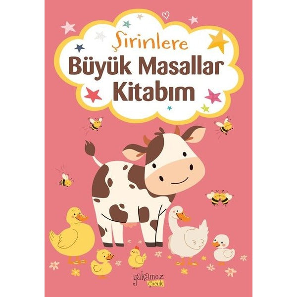 Şirinlere Büyük Masallar Kitabım - Kırmızı | Yakamoz Yayınları (Ciltli)