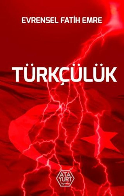 Türkçülük