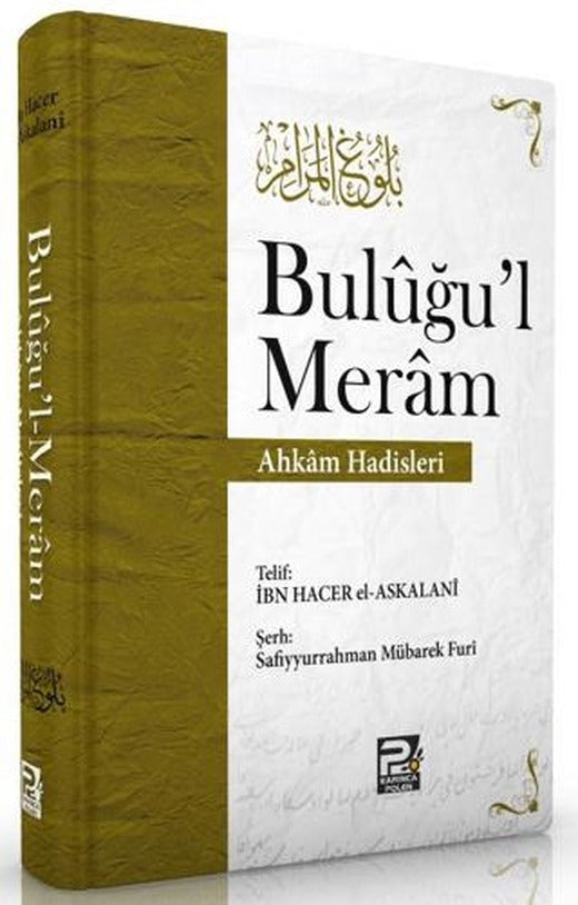 Buluğu'l-Meram Ahkam Hadisleri | Karınca & Polen Yayınları (Ciltli)