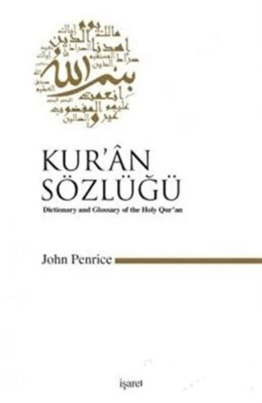 Kur’an Sözlüğü