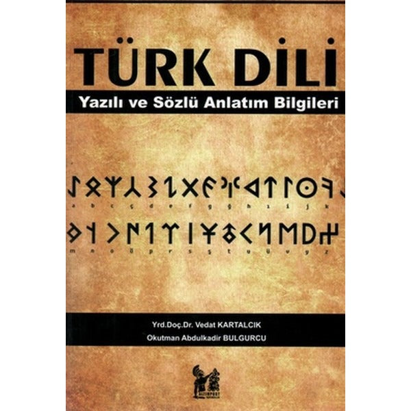 Türk Dili
