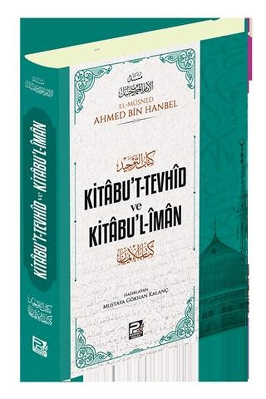 Kitabu't-Tevhid ve Kitabu'l-İman | Karınca & Polen Yayınları (Ciltsiz)