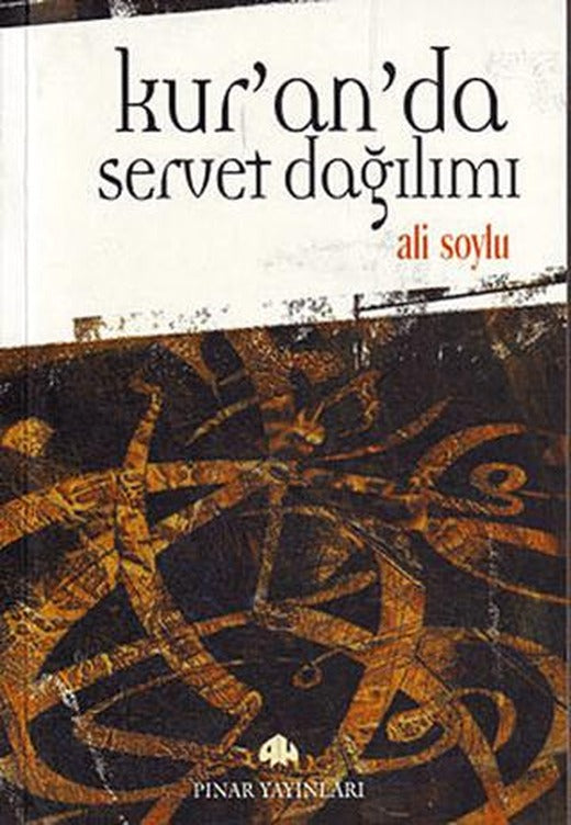 Kur’an’da Servet Dağılımı | Pınar Yayınları (Ciltsiz)