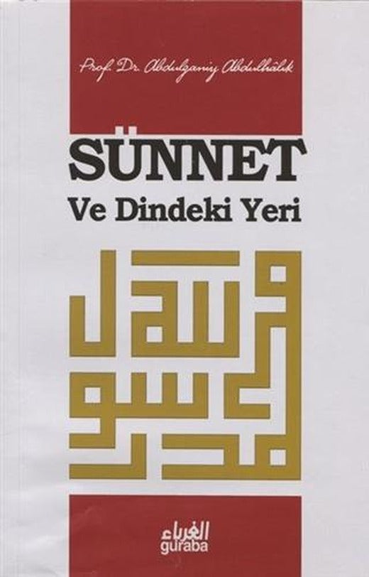Sünnet ve Dindeki Yeri