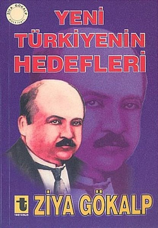 Yeni Türkiye'nin Hedefleri | Toker Yayınları (e-Kitap)