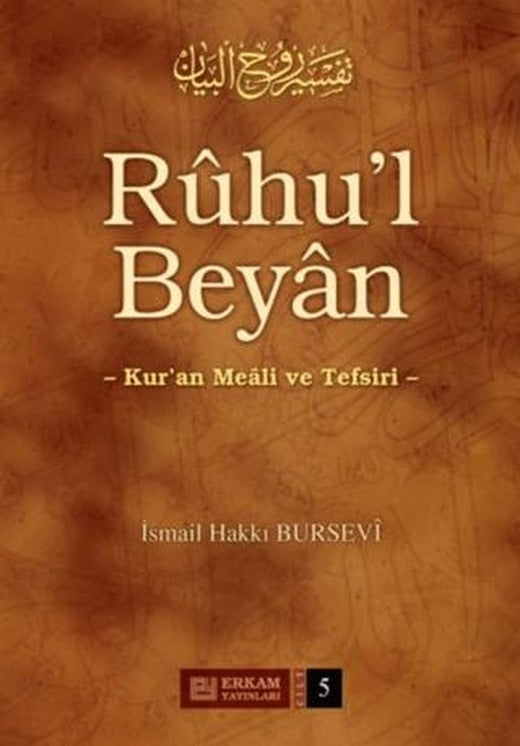 Ruhu'l Beyan Tefsiri - 5. Cilt