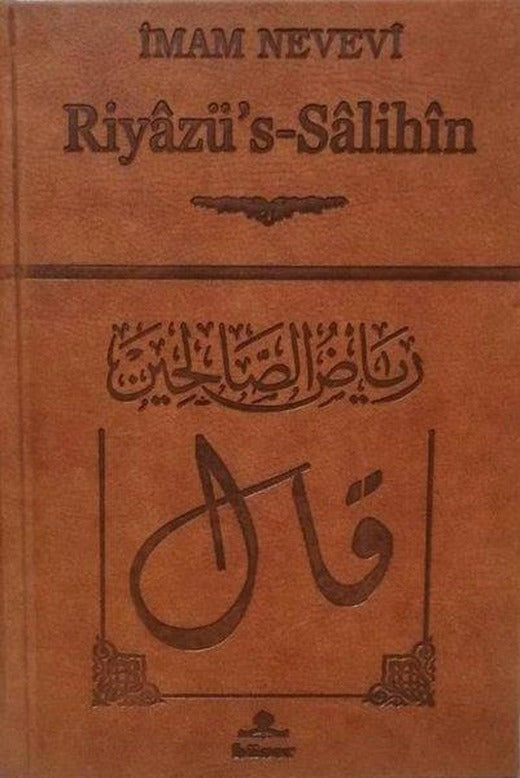 Riyazü's - Salihin - Termo Cilt | Hüner Yayınevi (Ciltli)