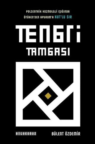 Tengri Tamgası