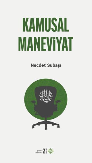 Kamusal Maneviyat | Mahya Yayınları (Ciltsiz)  - Resim 1