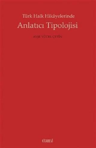 Anlatıcı Tipolojisi