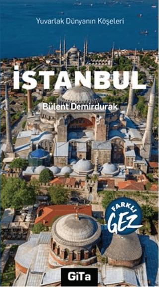İstanbul | Gita Yayınları (Ciltsiz)  - Resim 1