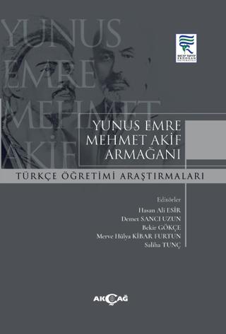 Yunus Emre Mehmet Akif Armağanı