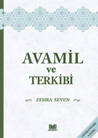 Avamil ve Terkibi | Kitap Kalbi Yayıncılık (Ciltli)  - Resim 1