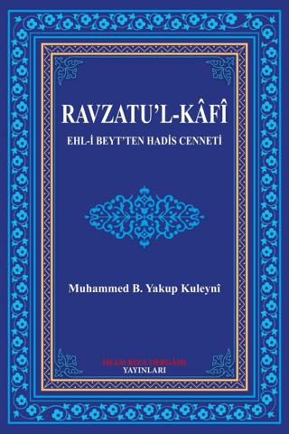 Ravzatu'l-Kafi
