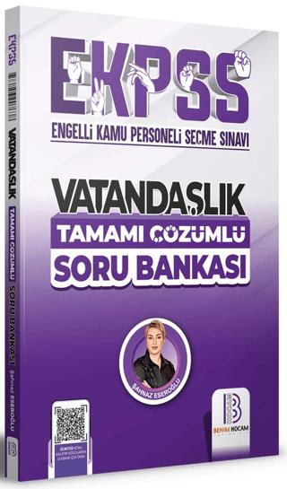 EKPSS Vatandaşlık Tamamı Çözümlü Soru Bankası