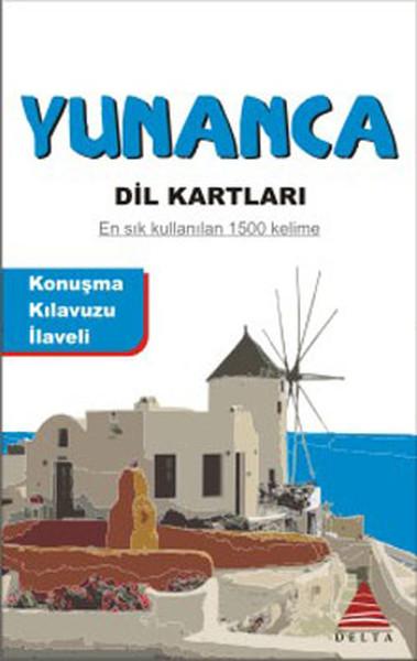 Yunanca Dil Kartları | Delta Kültür-Eğitim (İnce Kapak)  - Resim 1