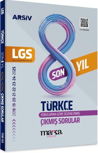 LGS Türkçe Konu Konu Çıkmış Sorular Son 8 Yıl | Marka Yayınları (Ciltsiz)  - Resim 1