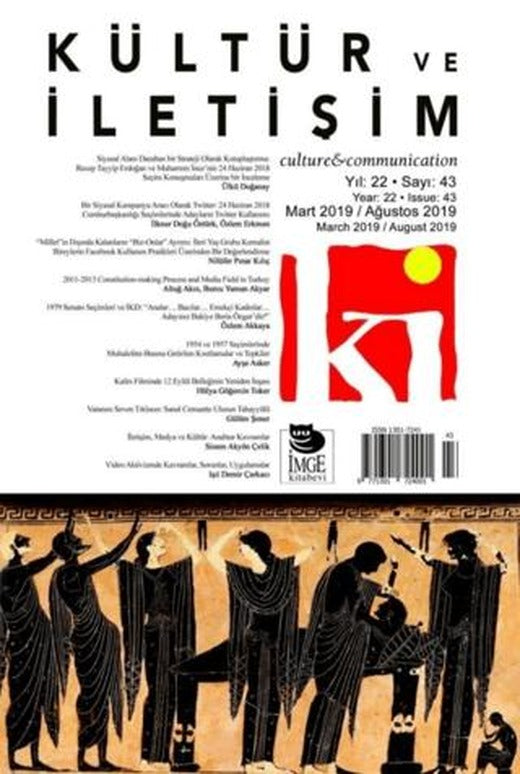 Kültür ve İletişim Sayı: 43 | İmge Kitabevi Yayınları (Ciltsiz)