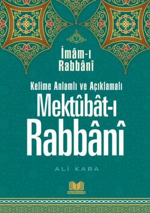 Mektubatı Rabbani Tercümesi 7. Cilt | Kitap Kalbi Yayıncılık (Ciltli)