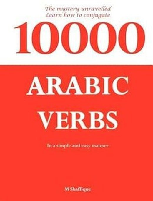 10000 Arabic Verbs | Laurel Oak Books