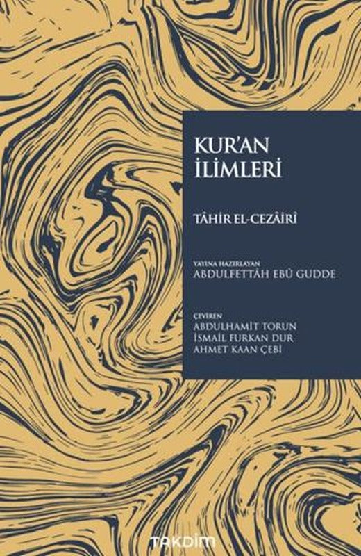 Kur'an İlimleri