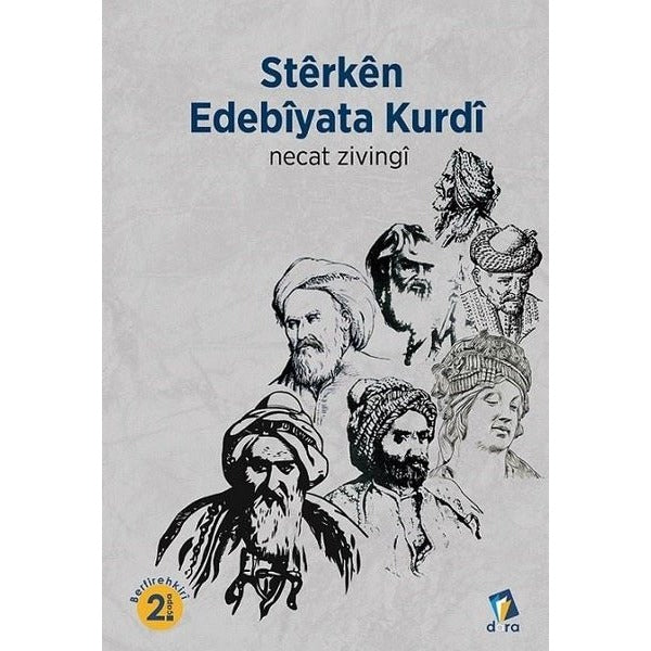 Sterken Edebiyata Kurdi