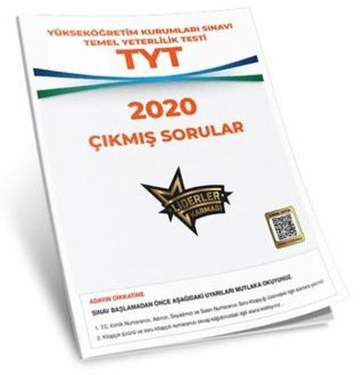Liderler Karması TYT Çıkmış Sorular 2020 | Liderler Karması Yayınları (Ciltsiz)