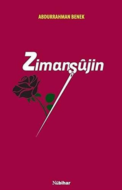 Zimanşujin