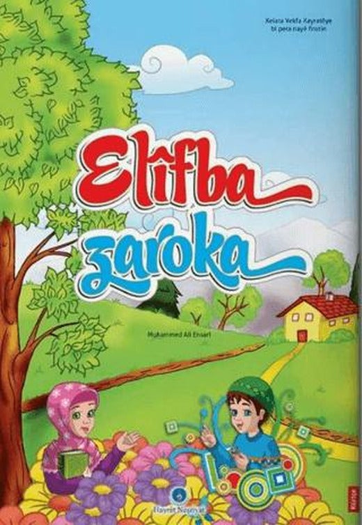 Kürtçe Kur'an Elifbası | Hayrat Neşriyat (Ciltsiz)