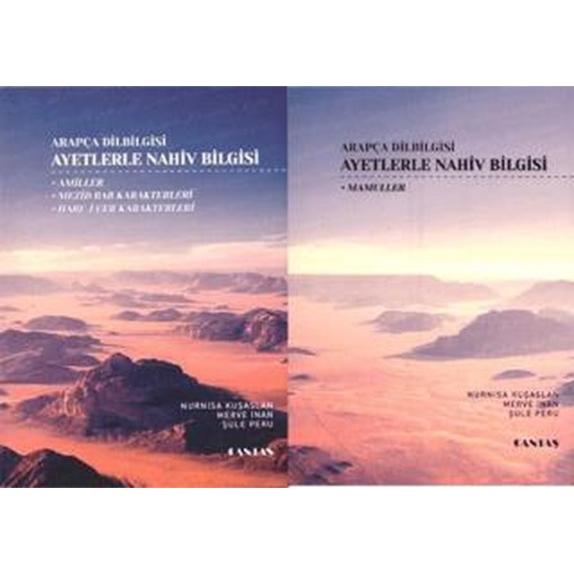 Arapça Dilbilgisi Ayetlerle Nahiv Bilgisi (2 Cilt Takım)