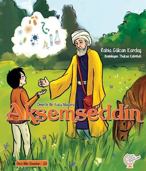 Ömerle Bir Kutu Macera: Akşemseddin