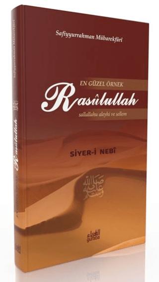 En Güzel Örnek Rasulullah