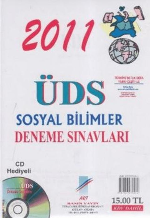 2011 ÜDS Sosyal Bilimler Deneme Sınavları | Art Basın Yayın Hizmetleri (Ciltsiz)