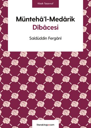 Müntehâ’l-Medârik Dîbâcesi | Litera Yayıncılık (Ciltsiz)  - Resim 1