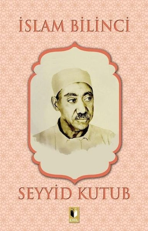 İslam Bilinci | Ehil (İnce Kapak)