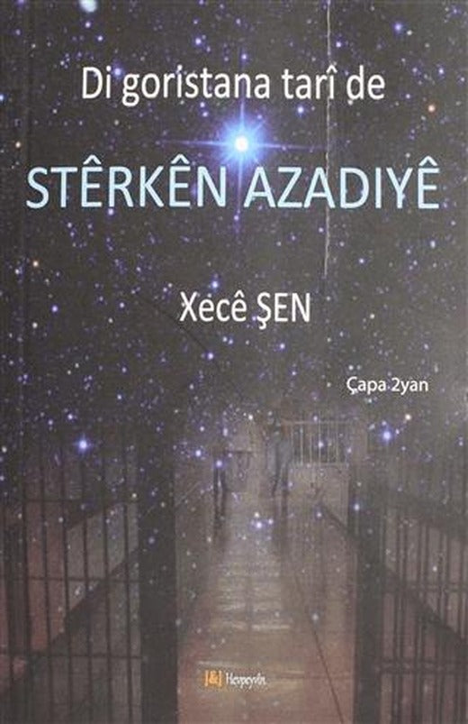 Sterken Azadiye