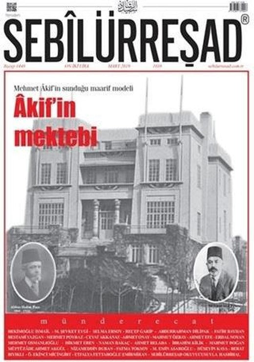 Sebilürreşad Dergisi Sayı: 1038 | Sebilürreşad Yayınevi (Ciltsiz)