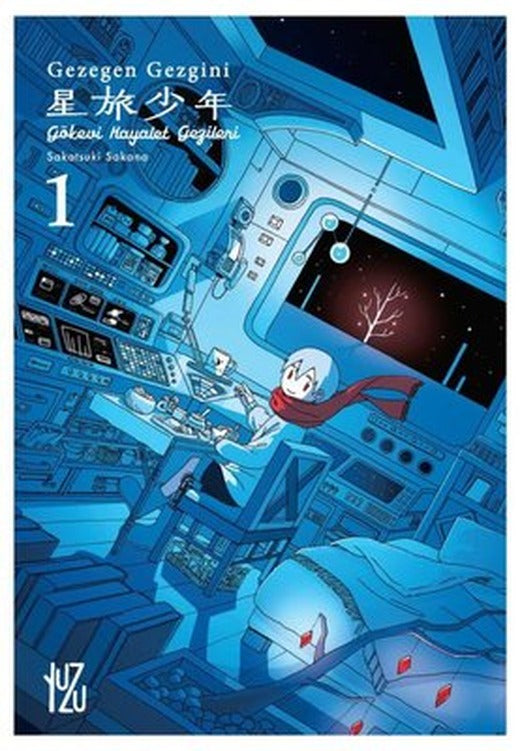 Gezegen Gezgini Cilt 1 | Yuzu Kitap (İnce Kapak)