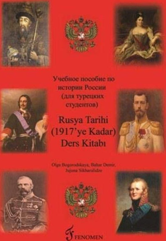 Rusya Tarihi Ders Kitabı (1917'ye Kadar) | Fenomen Yayıncılık (Ciltsiz)