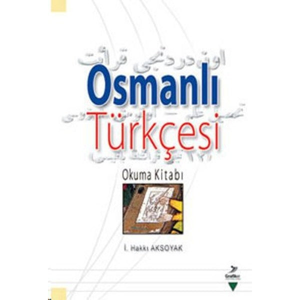 Osmanlı Türkçesi