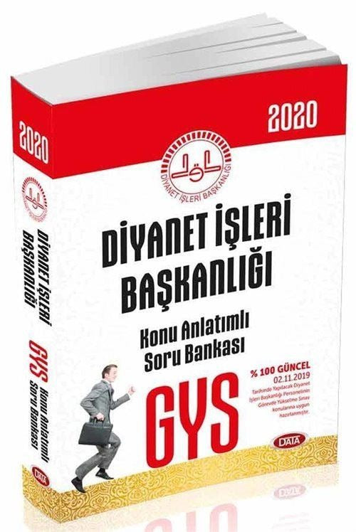 Diyanet İşleri Başkanlığı Personelin Görevde Yükselme Sınavı Konu Anlatımlı