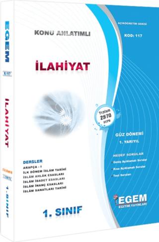 1. Sınıf 1. Yarıyıl İlahiyat Konu Anlatımlı Soru Bankası Kod 117