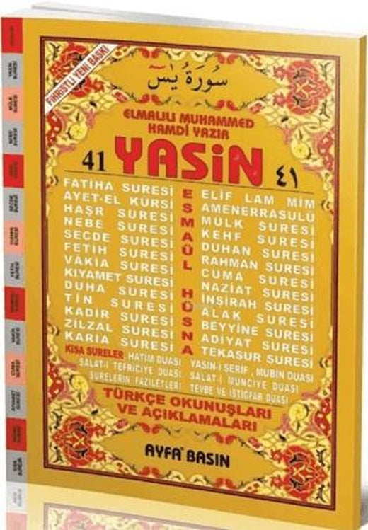 Cami Boy 41 Yasin Türkçeli - Fihristli Ayfa032 | Ayfa Basın Yayın (Ciltsiz)