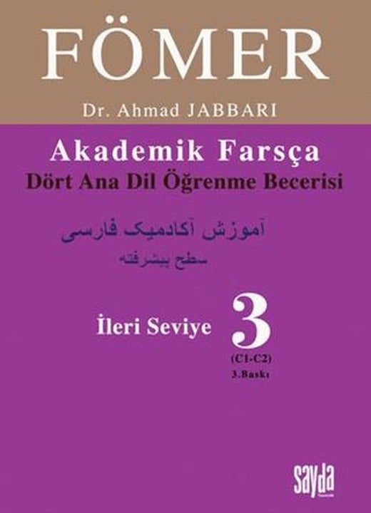 Fömer 3 - İleri Seviye | Sayda Yayınları (Ciltsiz)