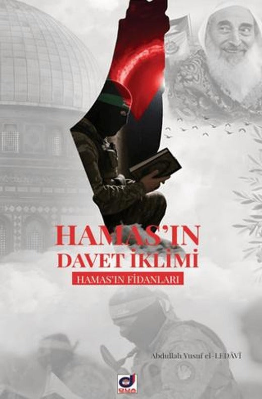Hamas'ın Davet İklimi | Dua Yayınları (Ciltsiz)