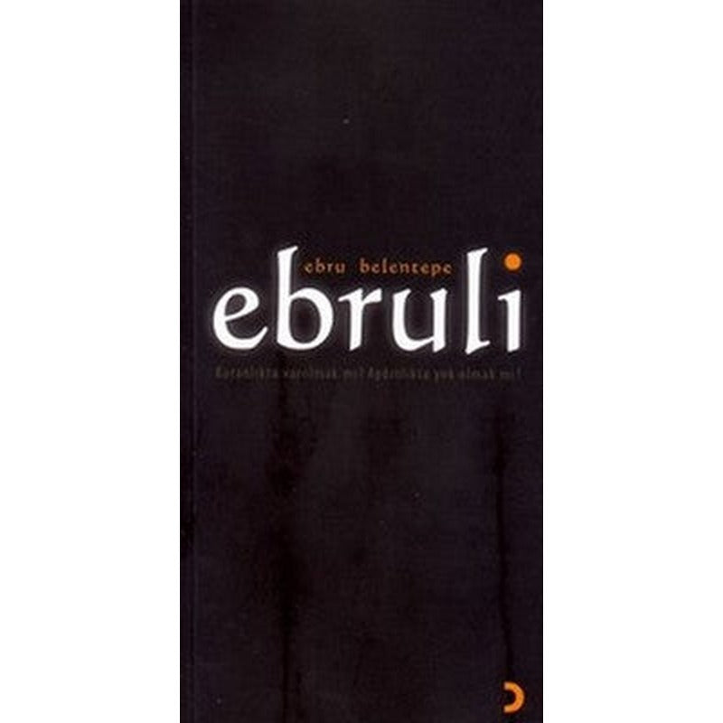 Ebruli | Cinius