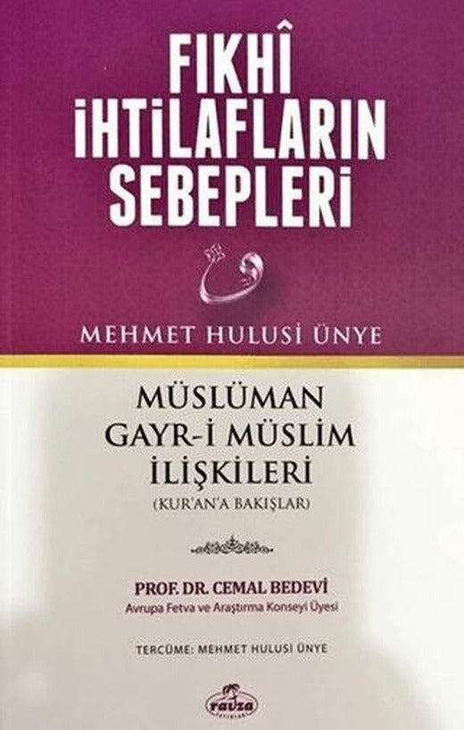 Fıkhi İhtilafların Sebepleri