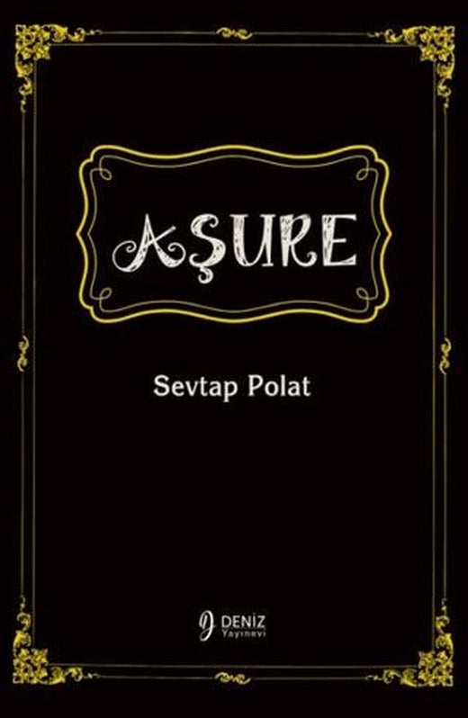 Aşure